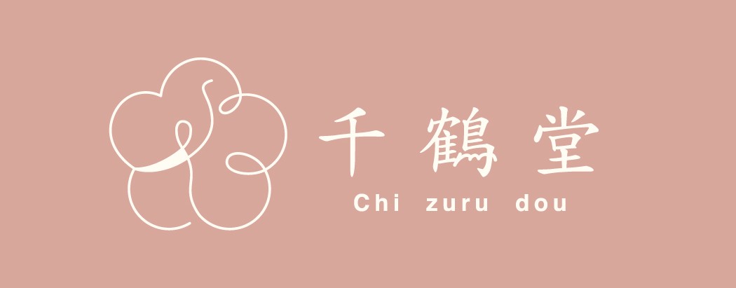 千鶴堂 Chi zuru dou